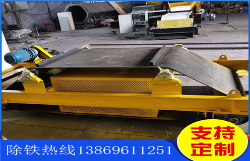 電磁除鐵器，懸掛電磁除鐵器，風(fēng)冷電磁除鐵器，甘肅風(fēng)冷式懸掛電磁除鐵器