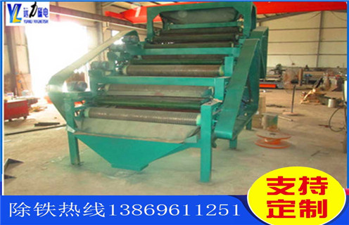 錳礦磁選機(jī)，錳礦磁選機(jī)要經(jīng)常檢修使之處于良好狀態(tài)！_價(jià)格_錳礦磁選機(jī)要經(jīng)常檢修使之處于良好狀態(tài)！皮帶型號(hào) 