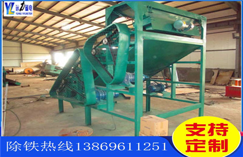 高梯度磁選機(jī)，雙立環(huán)高梯度磁選機(jī)改變電阻控制磁性大小!_結(jié)構(gòu)及工作原理_雙立環(huán)高梯度磁選機(jī)改變電阻控制磁性大小!_分選運(yùn)行視頻