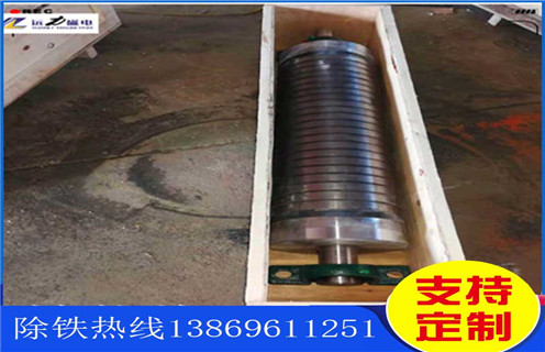 褐鐵礦磁選機(jī)，濰坊褐鐵礦磁選機(jī)創(chuàng)造了顯著的經(jīng)濟(jì)效益！_能用多長(zhǎng)時(shí)間結(jié)構(gòu)圖_雙盤(pán)強(qiáng)磁選機(jī)的磁翻轉(zhuǎn)力度和速度各是多少？磁場(chǎng)分布圖 