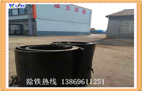 除鐵器皮帶，青海除鐵器皮帶跑偏怎么辦如何修復(fù)_青海除鐵器皮帶跑偏怎么辦偏原因及如何調(diào)_刮板價格 