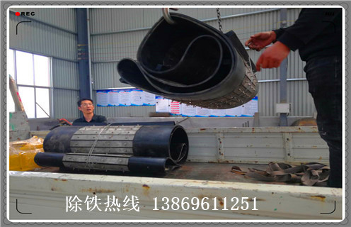 帶式除鐵器，帶式除鐵器如何換皮帶如何修復_帶式除鐵器如何換皮帶偏原因及如何調_刮板價格