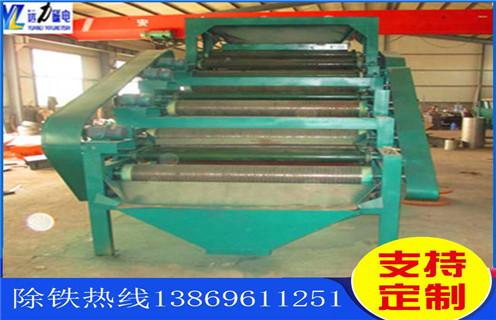 錳礦水選磁選機(jī)，靜海錳礦水選磁選機(jī)_工作原理及價格_靜海錳礦水選磁選機(jī)生產(chǎn)廠家
