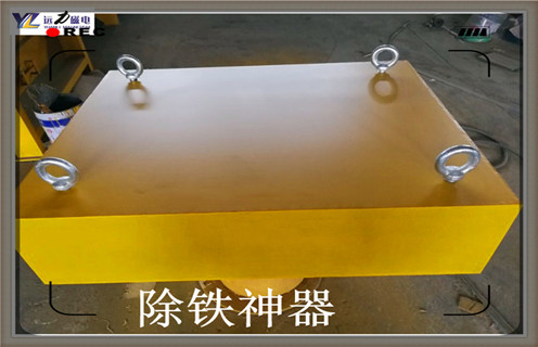 永磁除鐵器，云南永磁除鐵器價格參數(shù)_內(nèi)部磁塊安裝方法_云南永磁除鐵器價格型號價格 