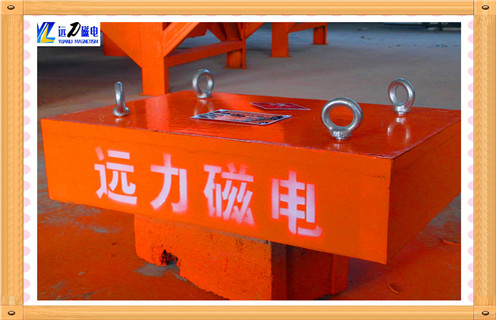 皮帶永磁除鐵器，650皮帶用永磁除鐵器參數(shù)_內部磁塊安裝方法_650皮帶用永磁除鐵器型號價格