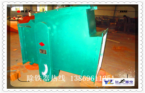 除鐵器，廣西除鐵器永磁原理_內(nèi)部磁塊安裝方法_廣西除鐵器永磁原理原理型號(hào)價(jià)格