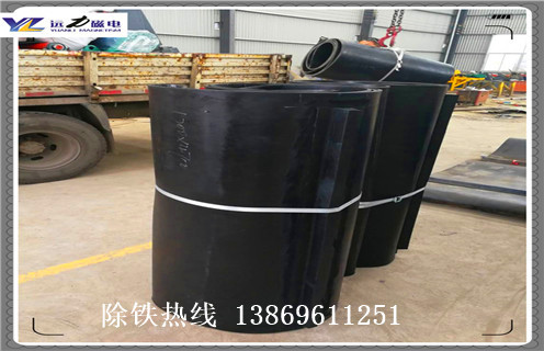 除鐵器皮帶跑偏，廣西除鐵器皮帶跑偏原因及處理方法_廣西除鐵器皮帶跑偏原因及處理方法皮帶原因及如何調(diào)_刮板價格