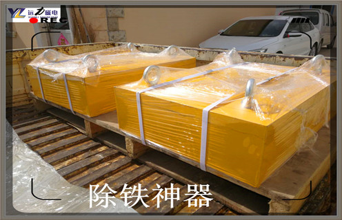 干粉永磁除鐵器，廣東干粉式永磁除鐵器內(nèi)部磁塊安裝方法_廣東干粉式永磁除鐵器使用說明書原理型號價格 