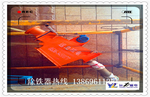 管道除鐵器，山東遠(yuǎn)力管道除鐵器_遠(yuǎn)力山東遠(yuǎn)力管道除鐵器應(yīng)用安裝示意圖型12000高斯_可定制工作原理