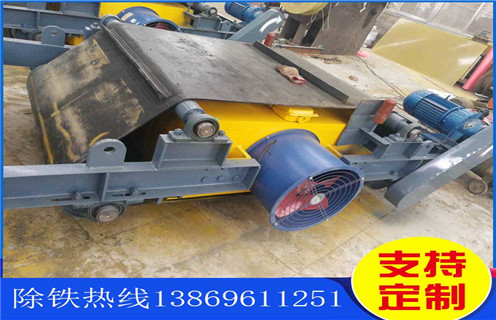 風(fēng)冷電磁除鐵器，湖南風(fēng)冷電磁除鐵器怎么接線_湖南風(fēng)冷電磁除鐵器怎么接線工作原理_價格