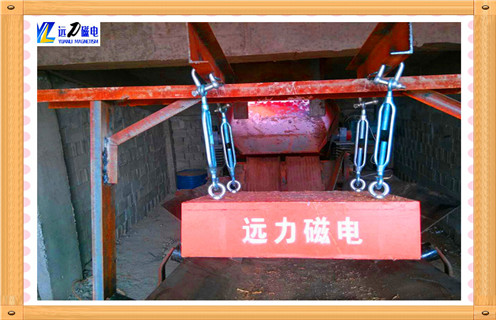 永磁除鐵器，貴州永磁除鐵器rcyb 8價(jià)位_貴州永磁除鐵器rcyb 8價(jià)位批發(fā)價(jià)格_使用說明書原理型號價(jià)格 