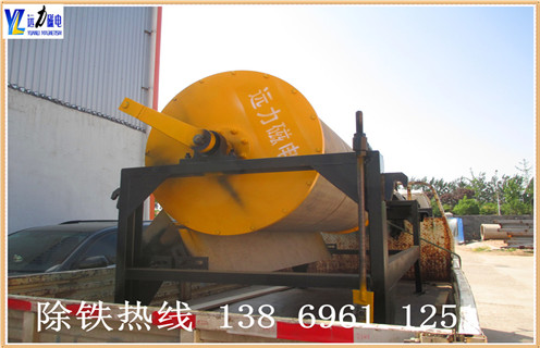 磁選機(jī)工作原理，河北磁選機(jī)的工作原理_河北磁選機(jī)的工作原理教你如何選擇設(shè)備