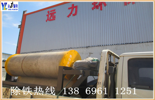 濕式磁選機(jī)，黑龍江實(shí)驗(yàn)用室濕式磁選機(jī)_推薦合適廠家皮帶及工作原理_黑龍江實(shí)驗(yàn)用室濕式磁選機(jī)生產(chǎn)廠家