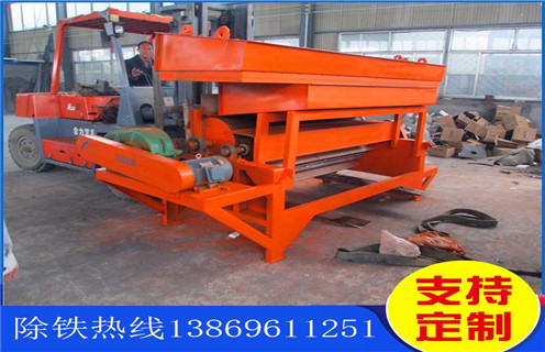 干粉永磁磁選機(jī)，浙江干粉永磁選機(jī)_遠(yuǎn)力浙江干粉永磁選機(jī)生產(chǎn)廠家的結(jié)構(gòu)磁場(chǎng)分布圖